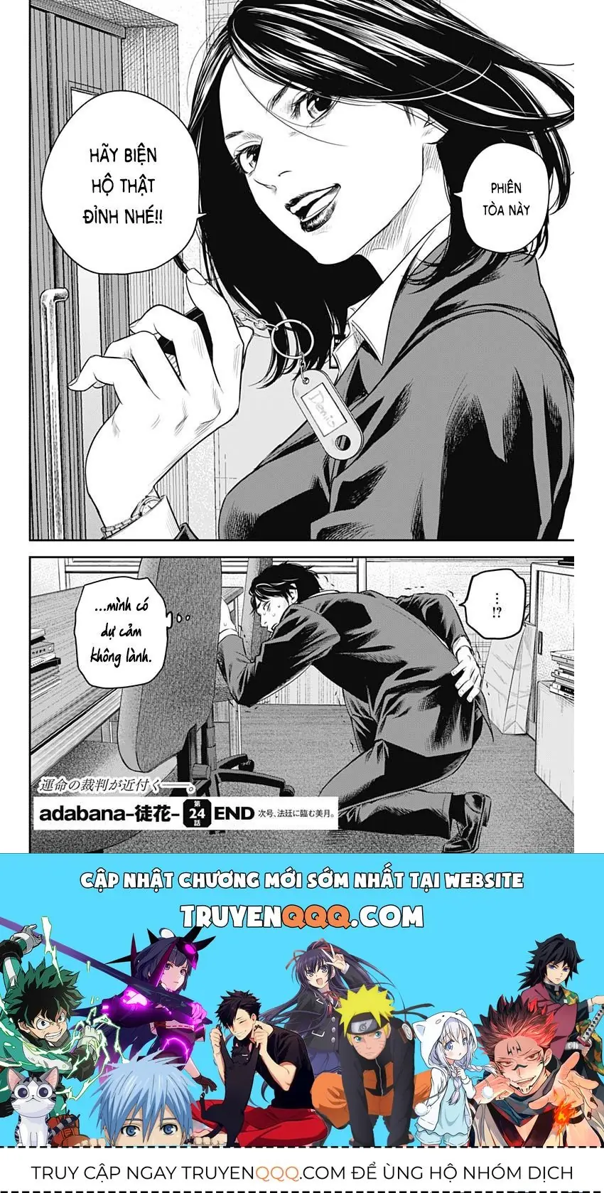 Adabana Chapter 24 - Trang 21