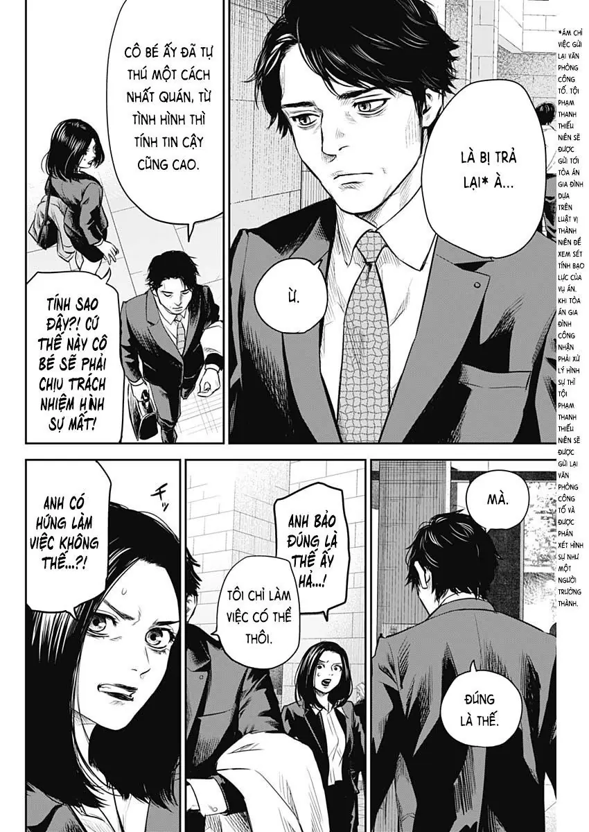 Adabana Chapter 24 - Trang 3