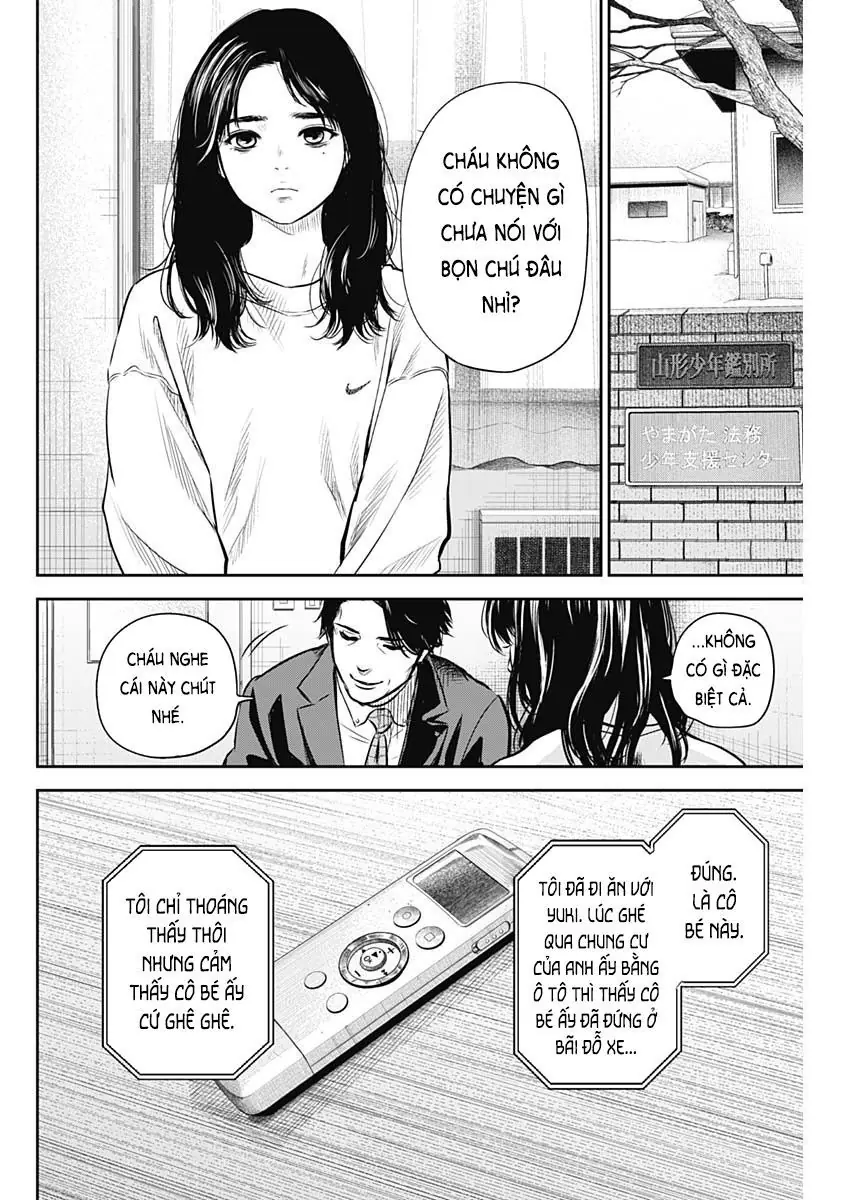 Adabana Chapter 24 - Trang 5