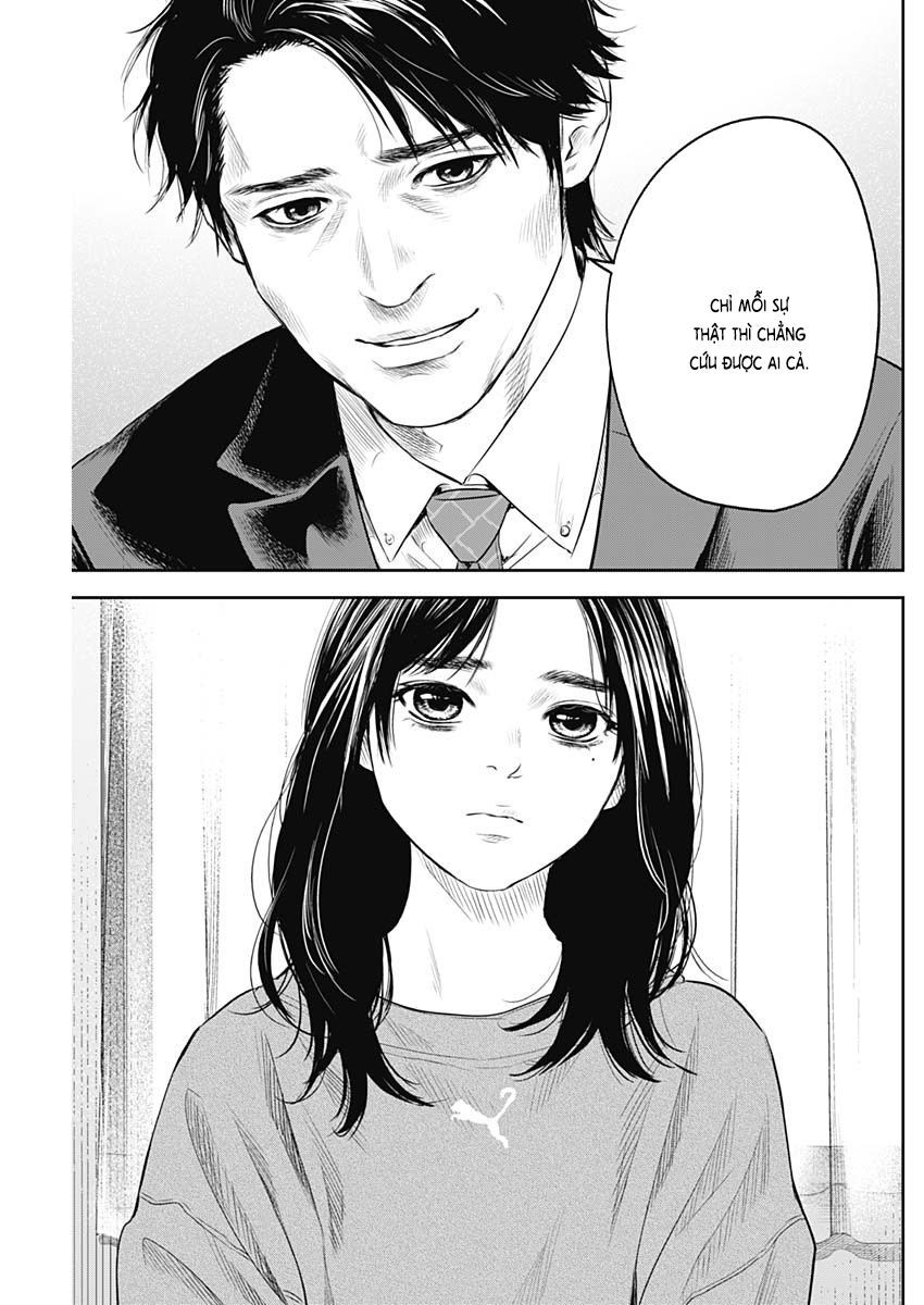 Adabana Chapter 25 - Trang 17