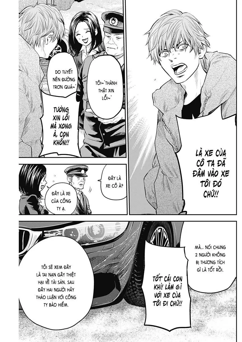 Adabana Chapter 25 - Trang 7