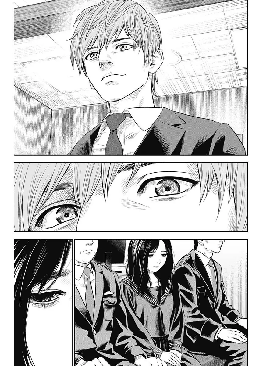 Adabana Chapter 26 - Trang 11