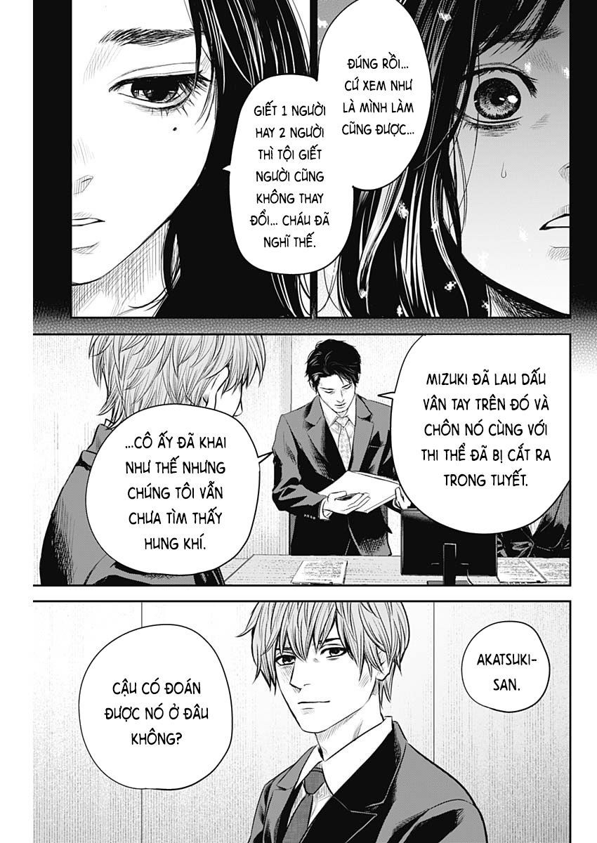 Adabana Chapter 26 - Trang 15