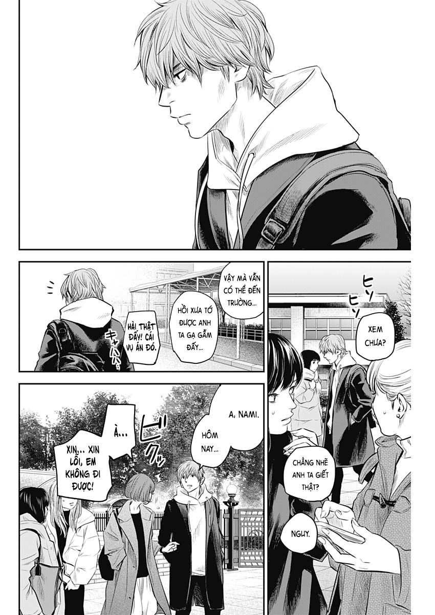 Adabana Chapter 26 - Trang 6