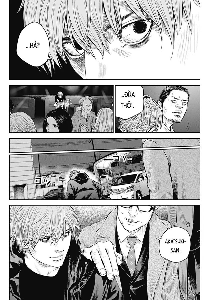 Adabana Chapter 26 - Trang 8