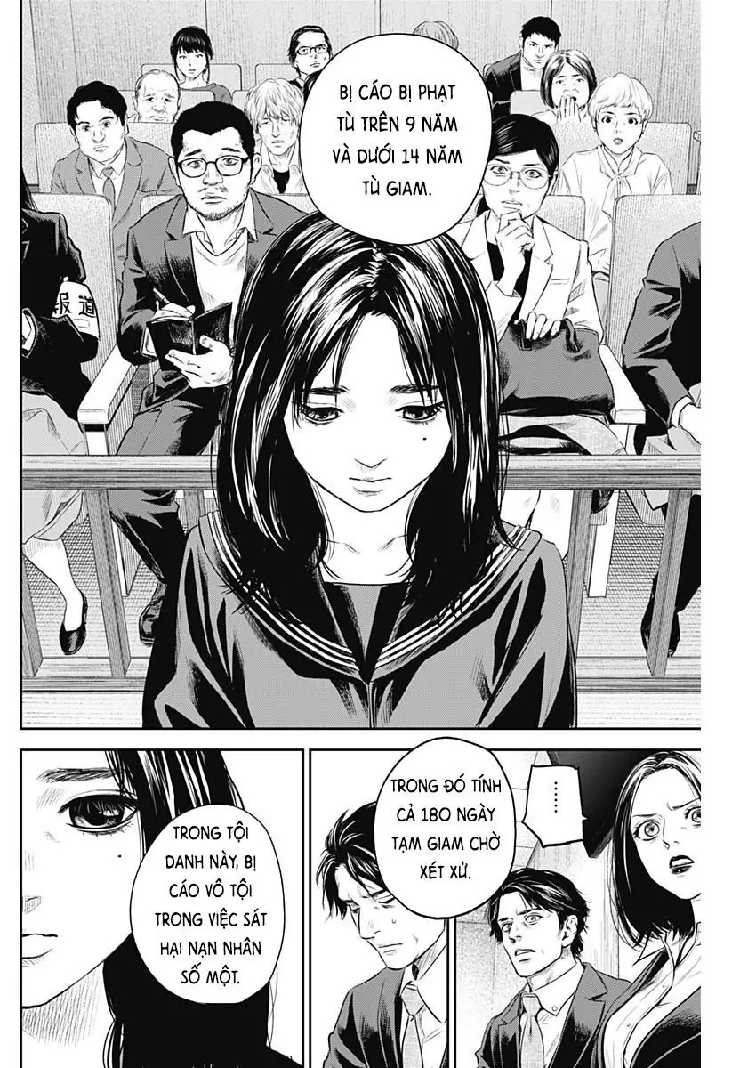 Adabana Chapter 27 - Trang 17
