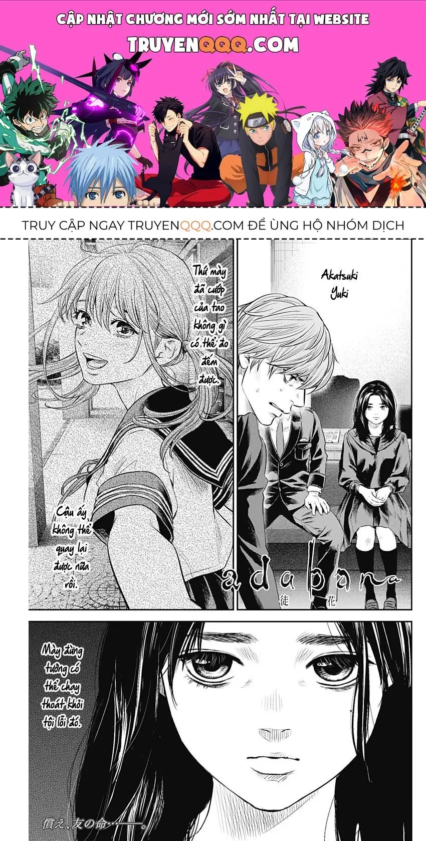 Adabana Chapter 27 - Trang 2