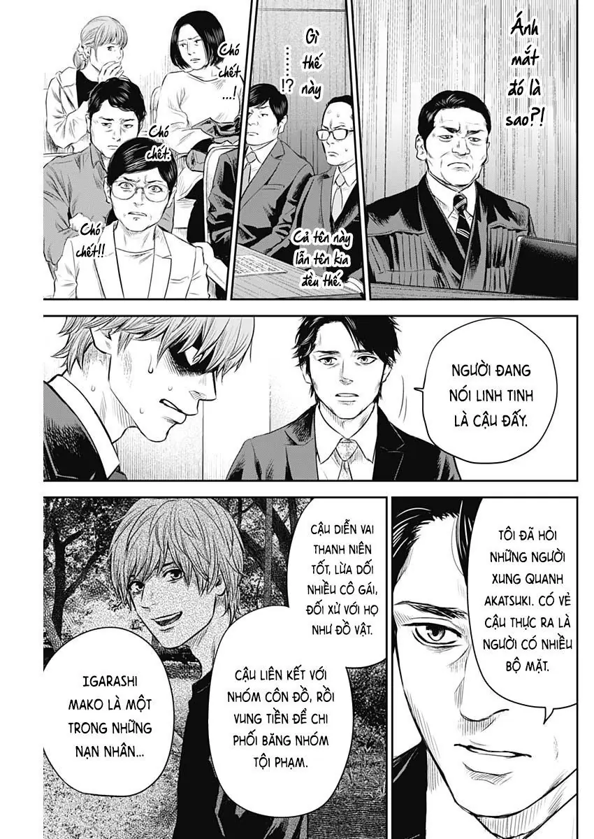 Adabana Chapter 27 - Trang 6