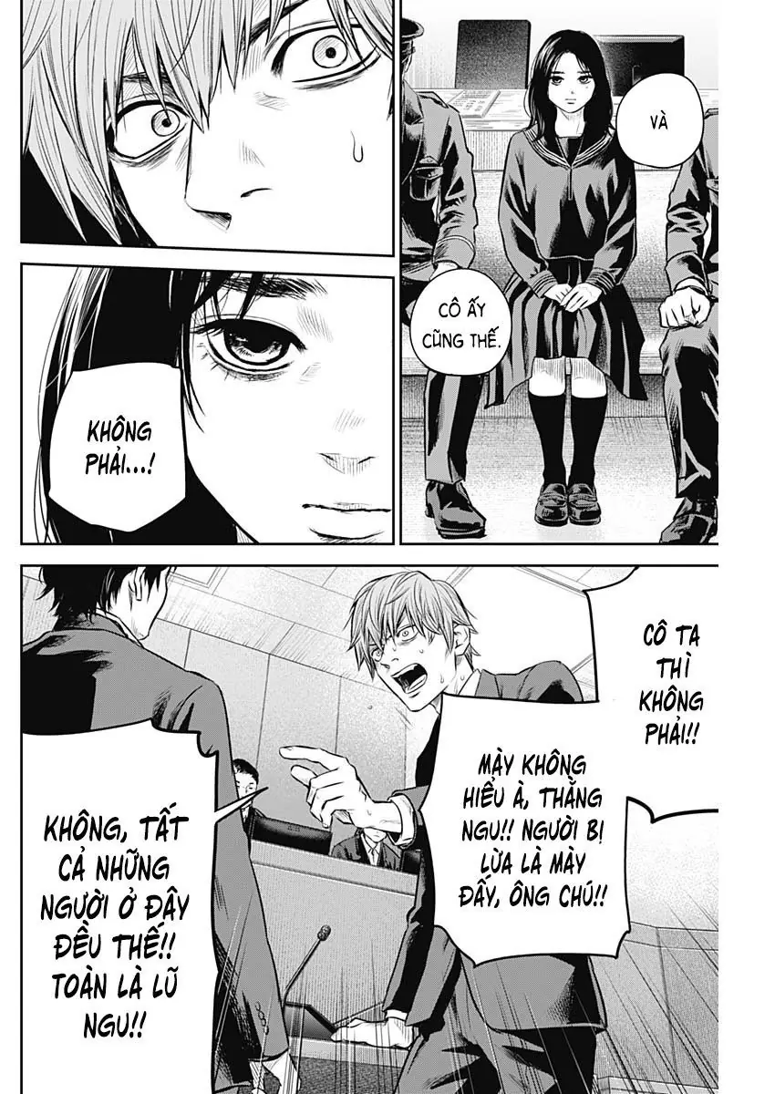 Adabana Chapter 27 - Trang 7