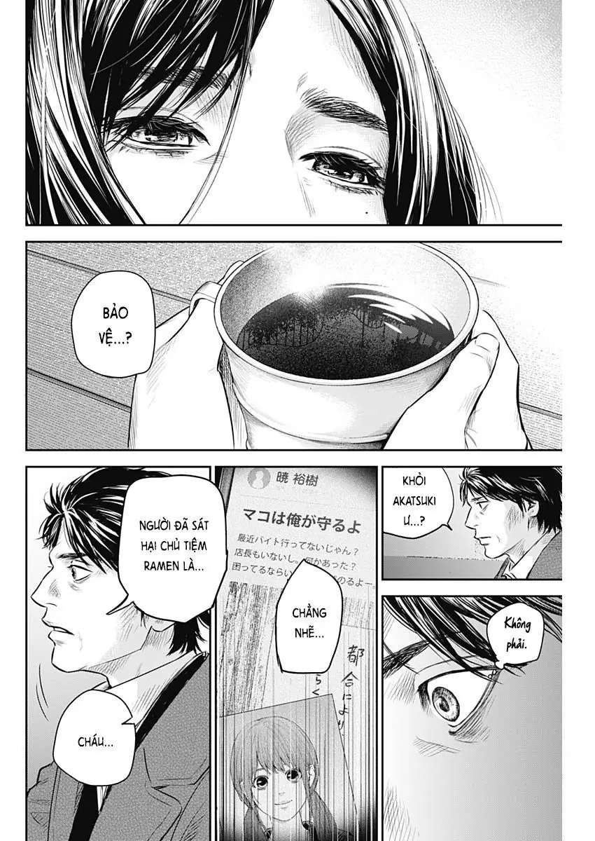 Adabana Chapter 28 - Trang 19