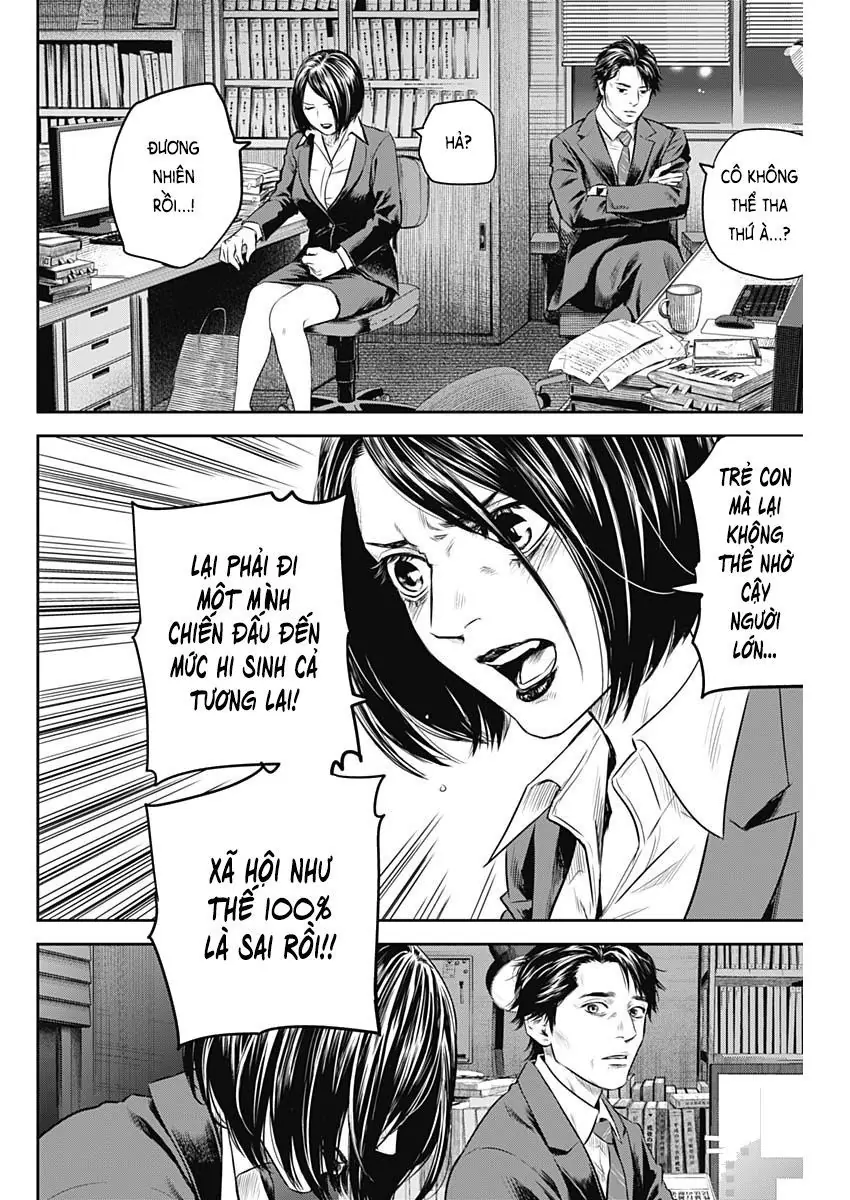 Adabana Chapter 28 - Trang 21