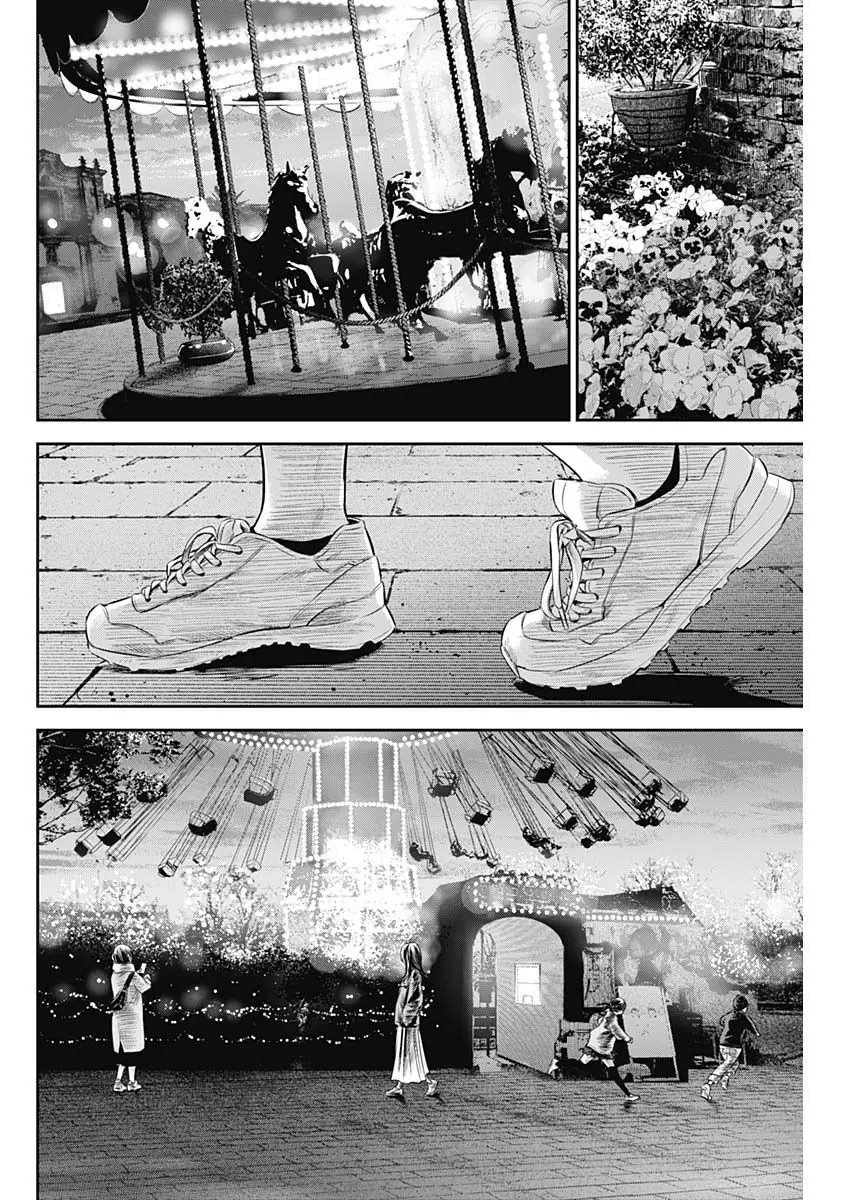 Adabana Chapter 28 - Trang 25