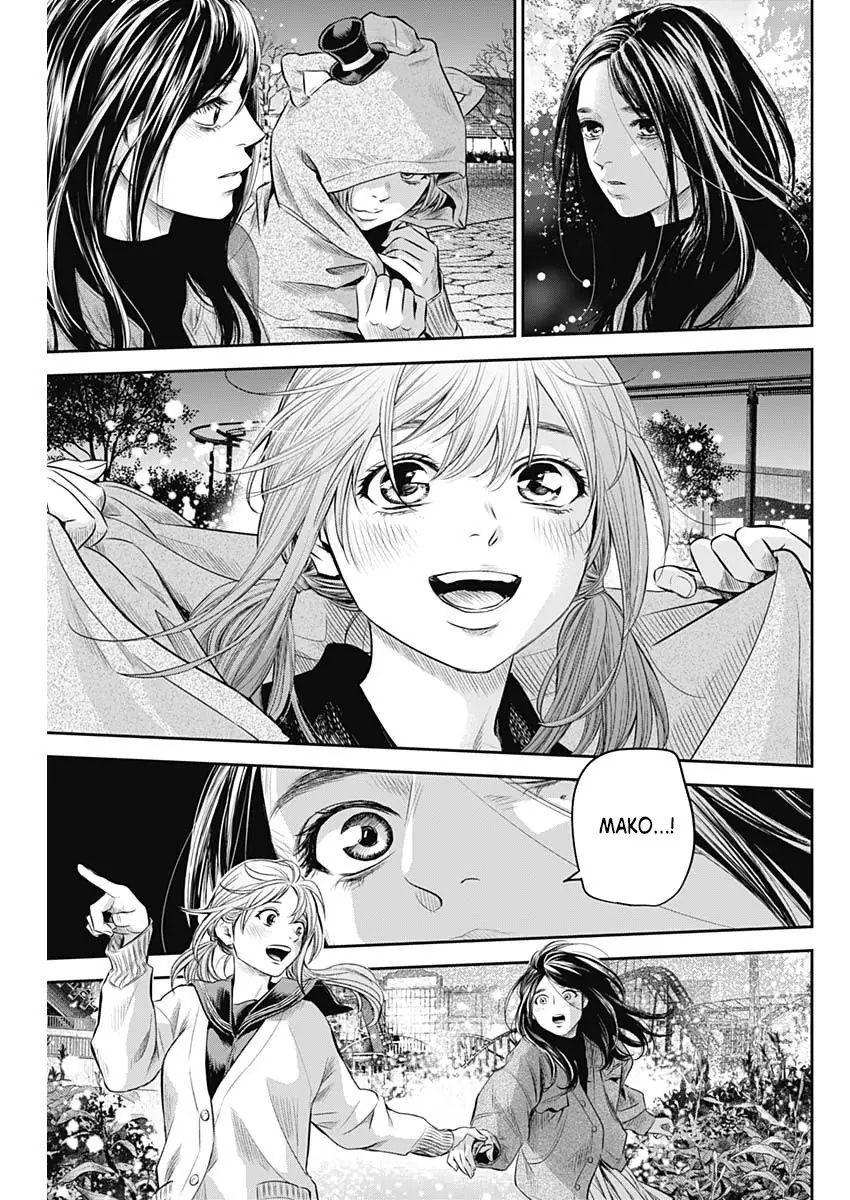 Adabana Chapter 28 - Trang 26