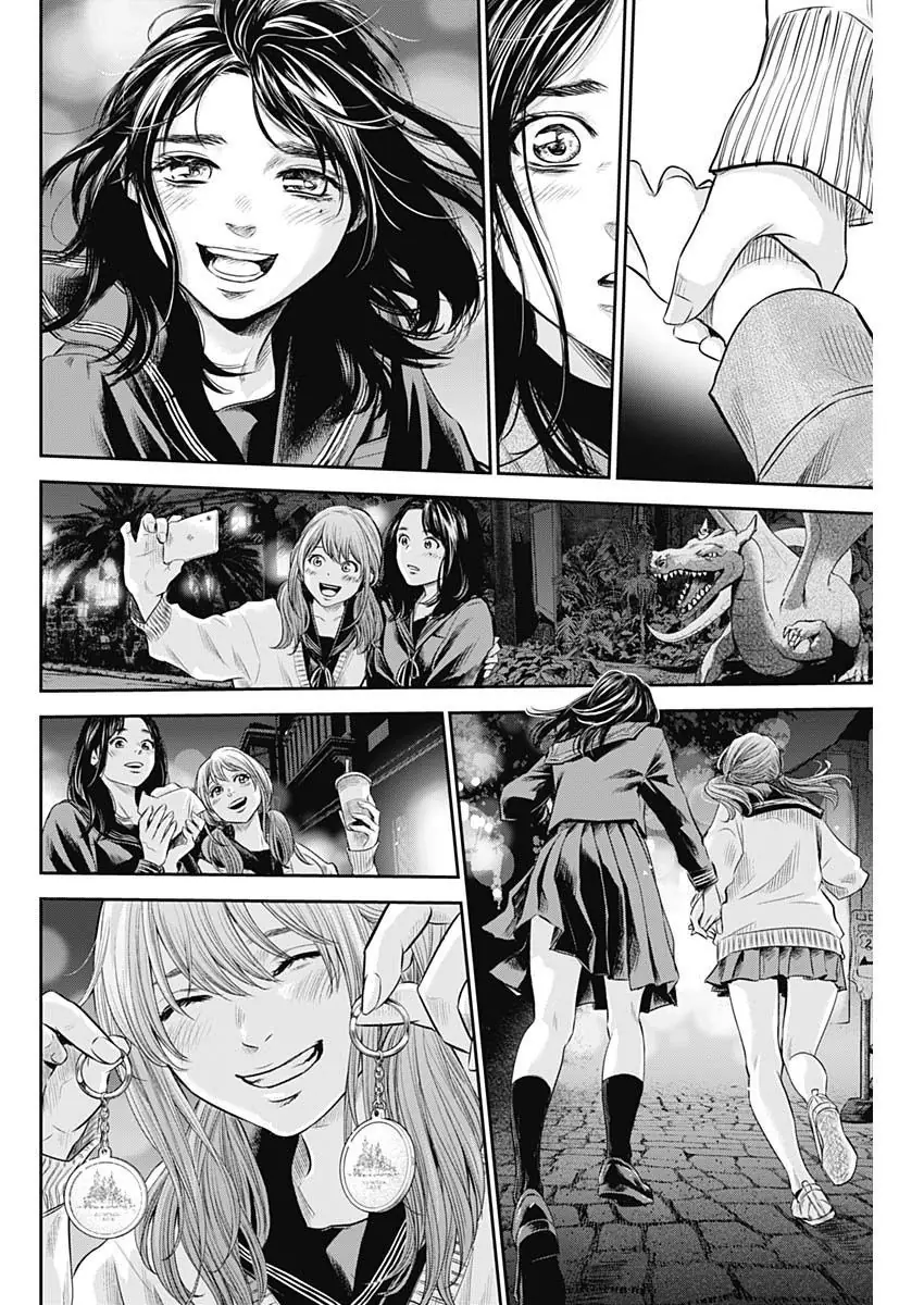 Adabana Chapter 28 - Trang 27
