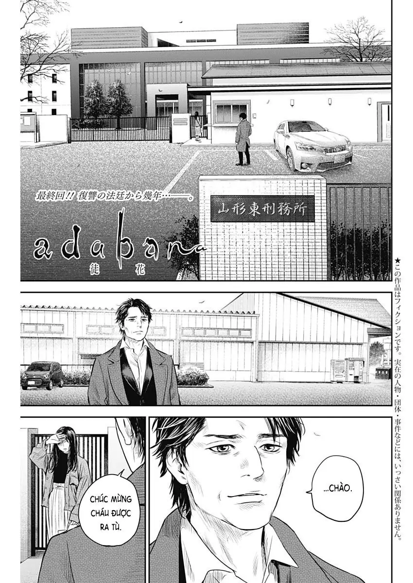 Adabana Chapter 28 - Trang 3