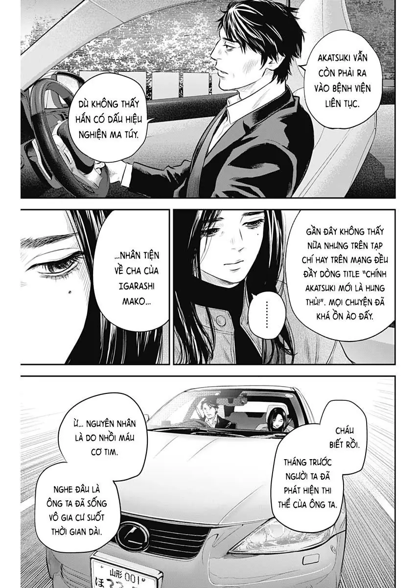 Adabana Chapter 28 - Trang 7