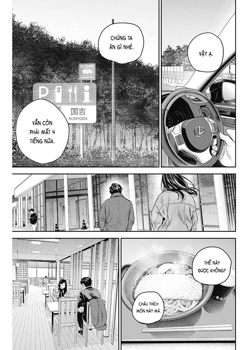 Adabana Chapter 28 - Trang 9
