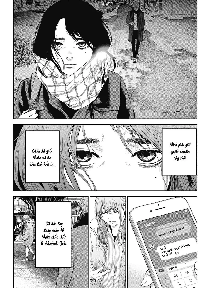 Adabana Chapter 3 - Trang 17