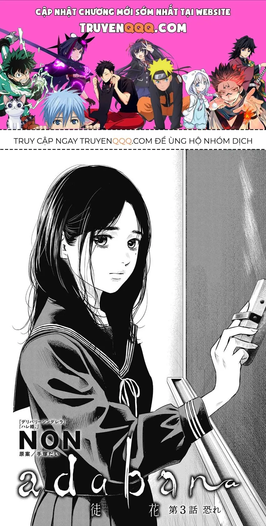 Adabana Chapter 3 - Trang 2