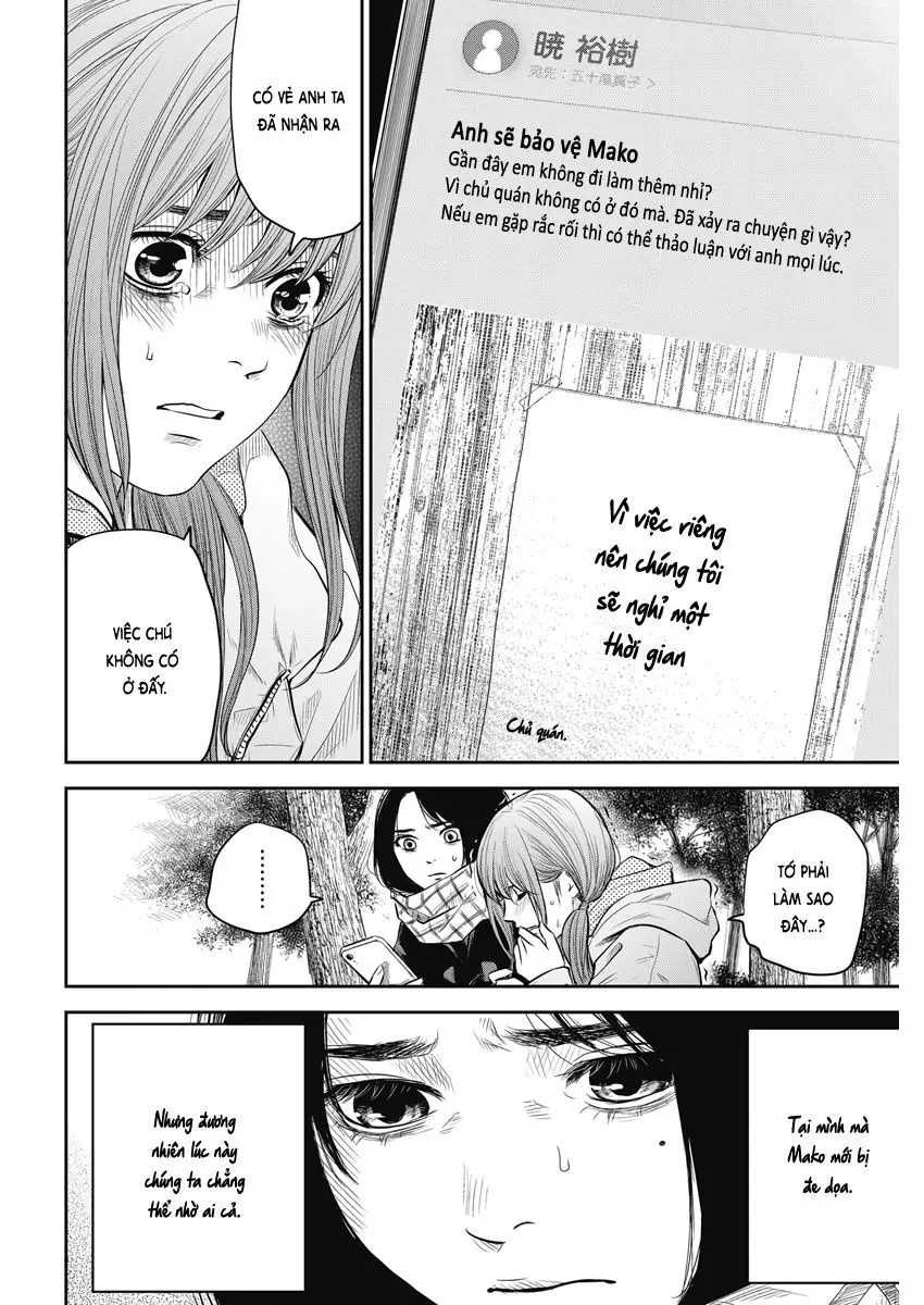 Adabana Chapter 3 - Trang 5