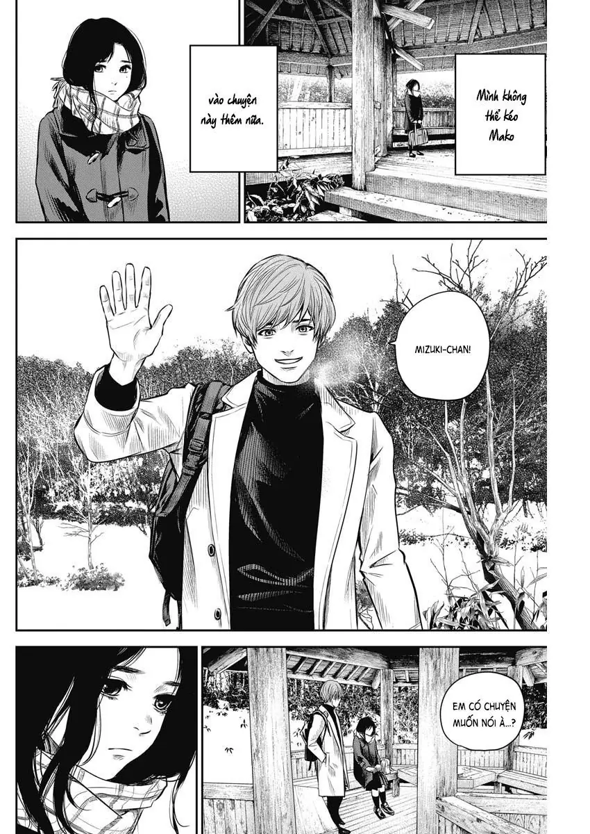 Adabana Chapter 4 - Trang 19