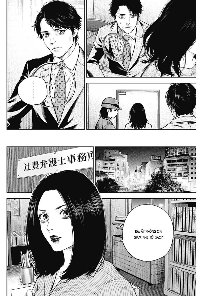 Adabana Chapter 5 - Trang 20