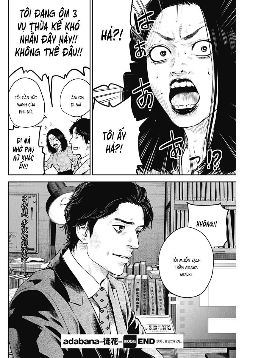Adabana Chapter 5 - Trang 22