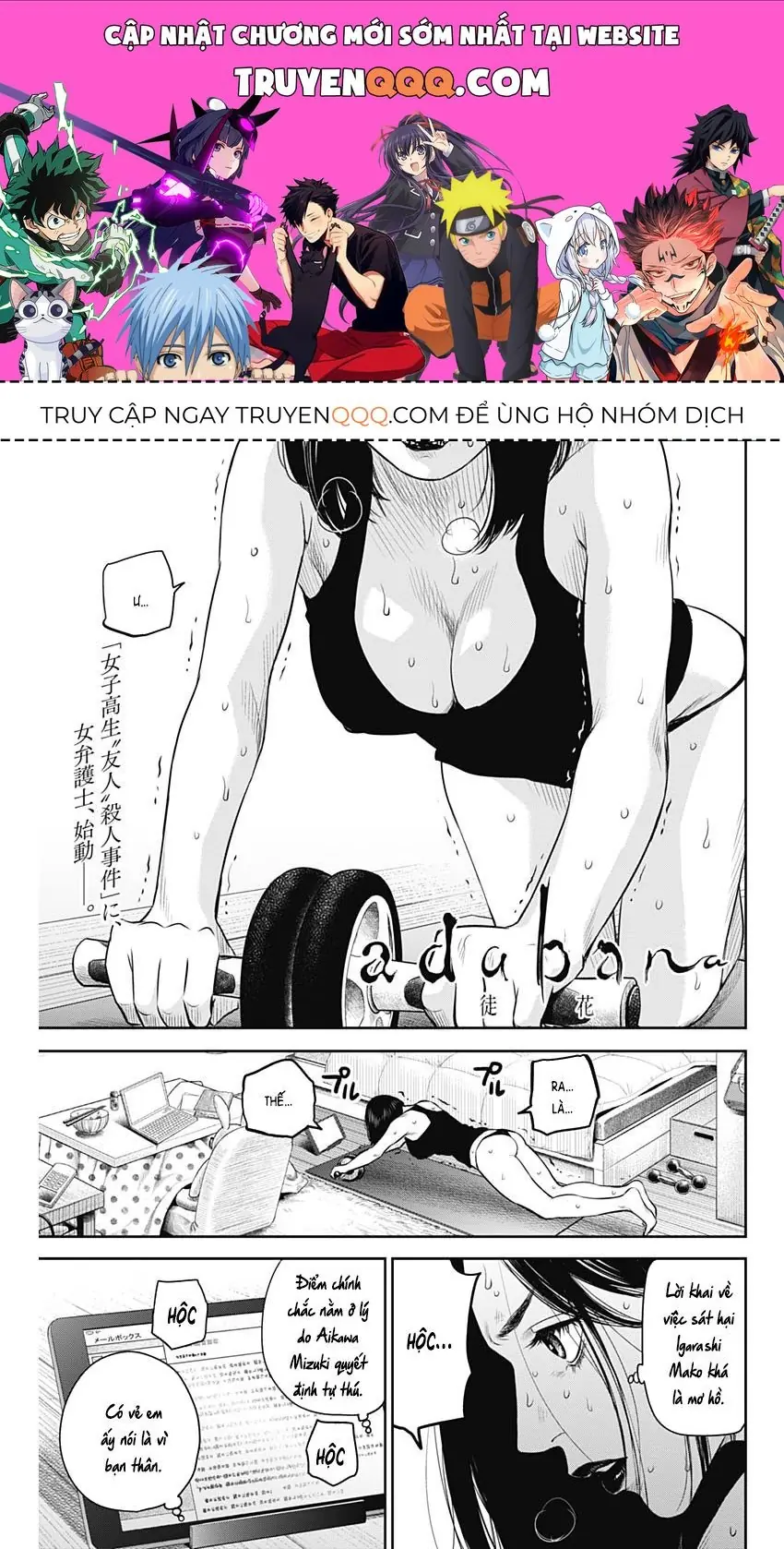 Adabana Chapter 6 - Trang 2