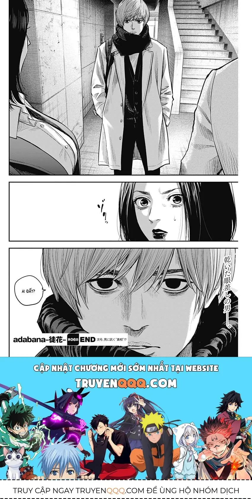 Adabana Chapter 6 - Trang 21