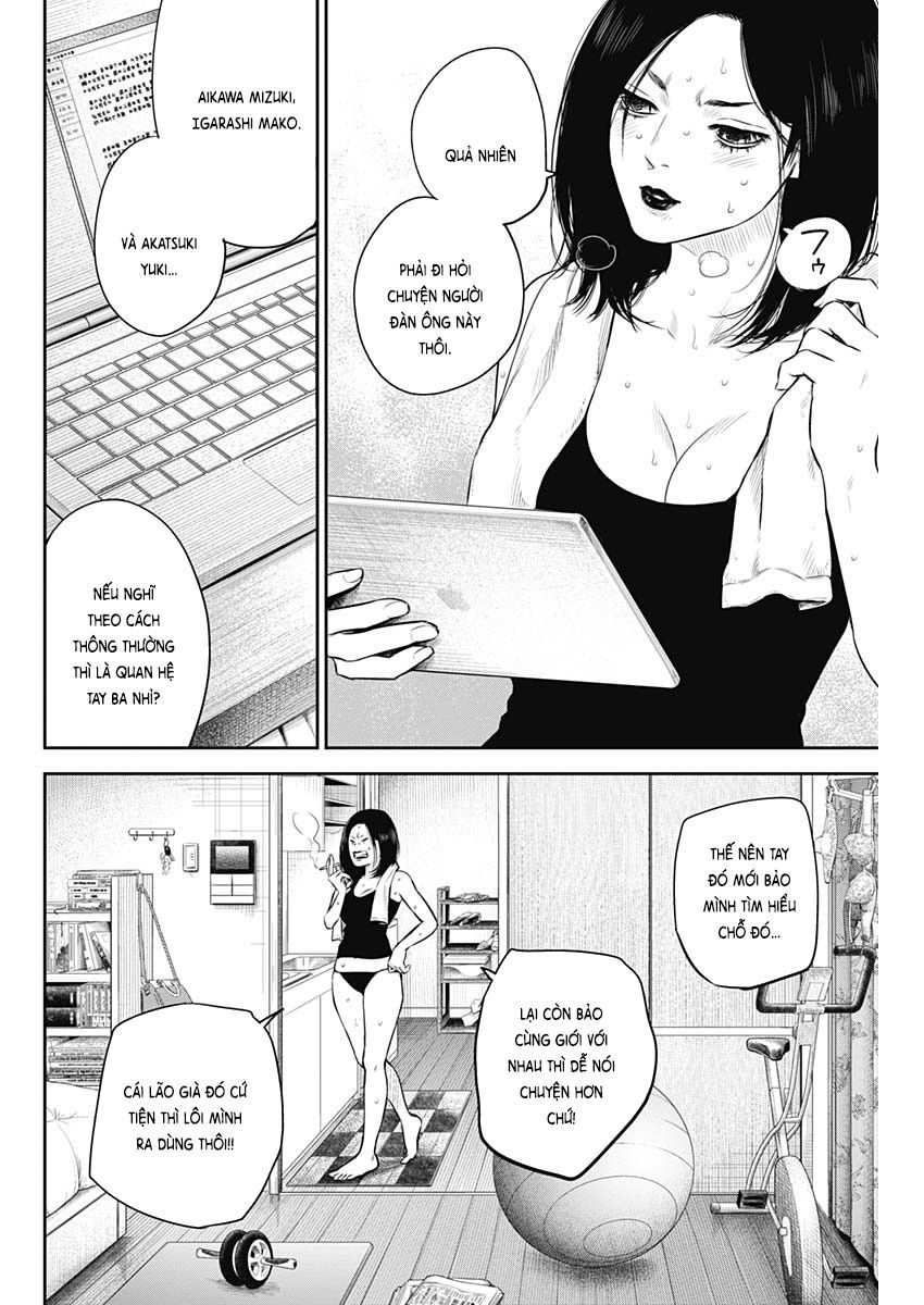 Adabana Chapter 6 - Trang 3
