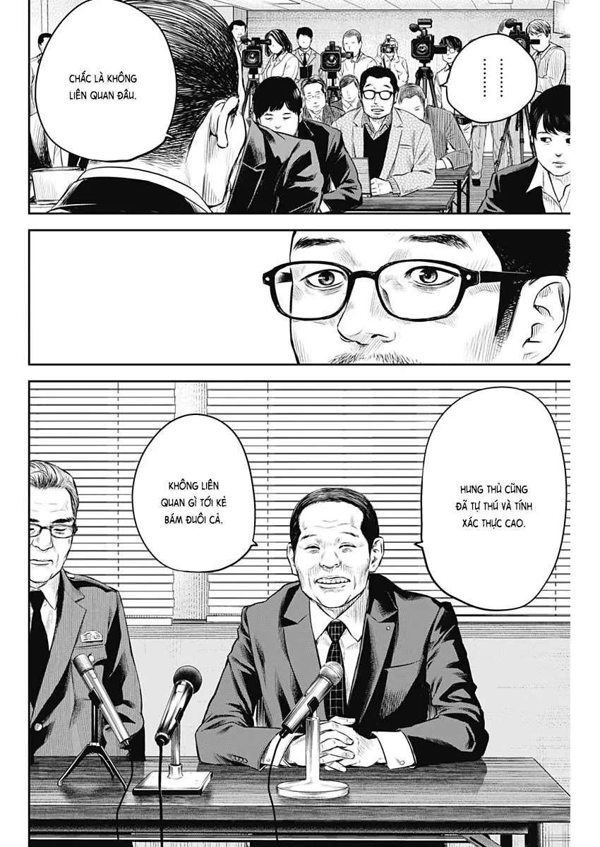 Adabana Chapter 6 - Trang 7