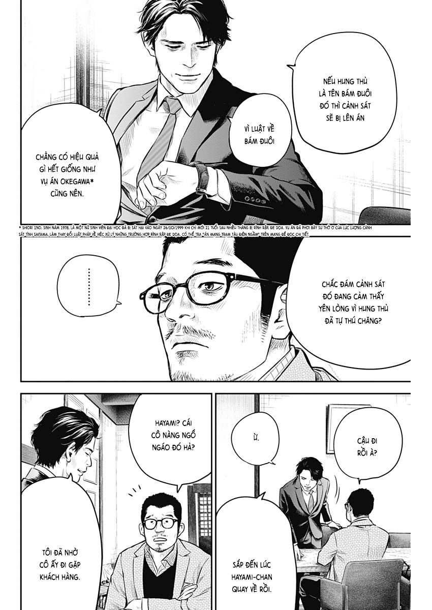 Adabana Chapter 6 - Trang 9