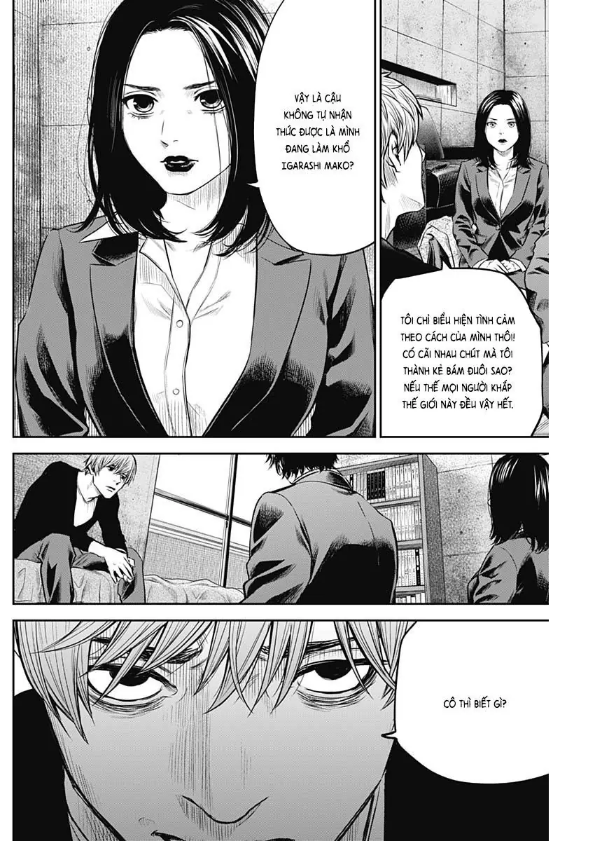 Adabana Chapter 7 - Trang 13