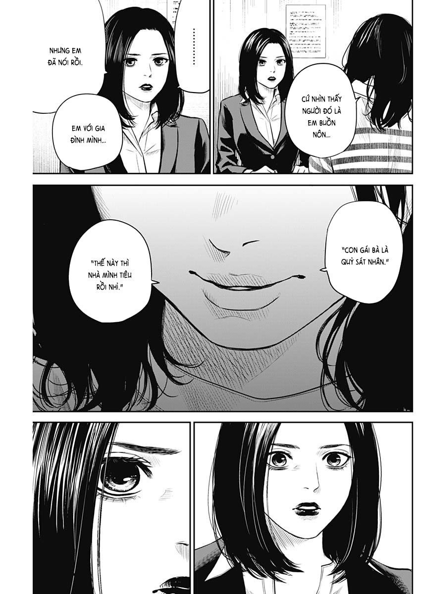 Adabana Chapter 7 - Trang 16