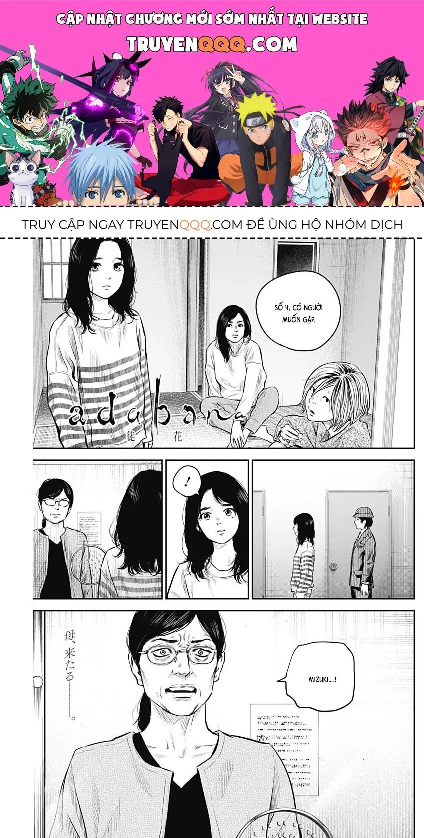 Adabana Chapter 7 - Trang 2