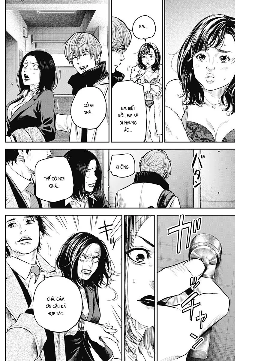 Adabana Chapter 7 - Trang 7