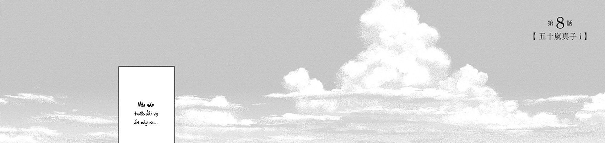 Adabana Chapter 8 - Trang 10