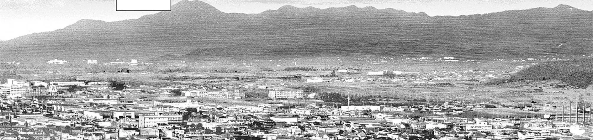 Adabana Chapter 8 - Trang 11