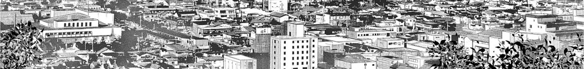 Adabana Chapter 8 - Trang 12