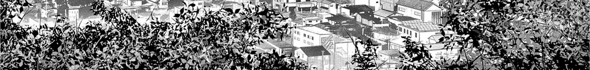 Adabana Chapter 8 - Trang 13