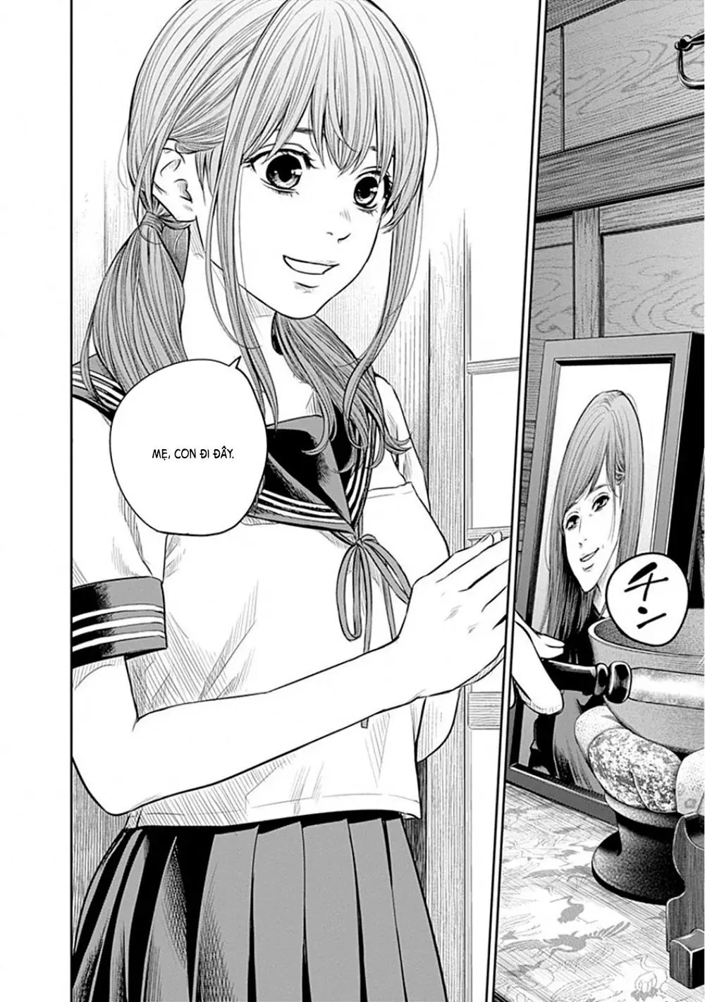 Adabana Chapter 8 - Trang 16