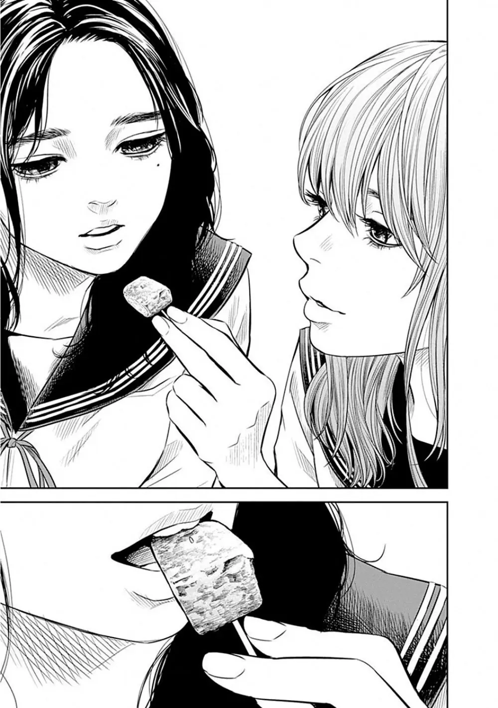 Adabana Chapter 8 - Trang 29