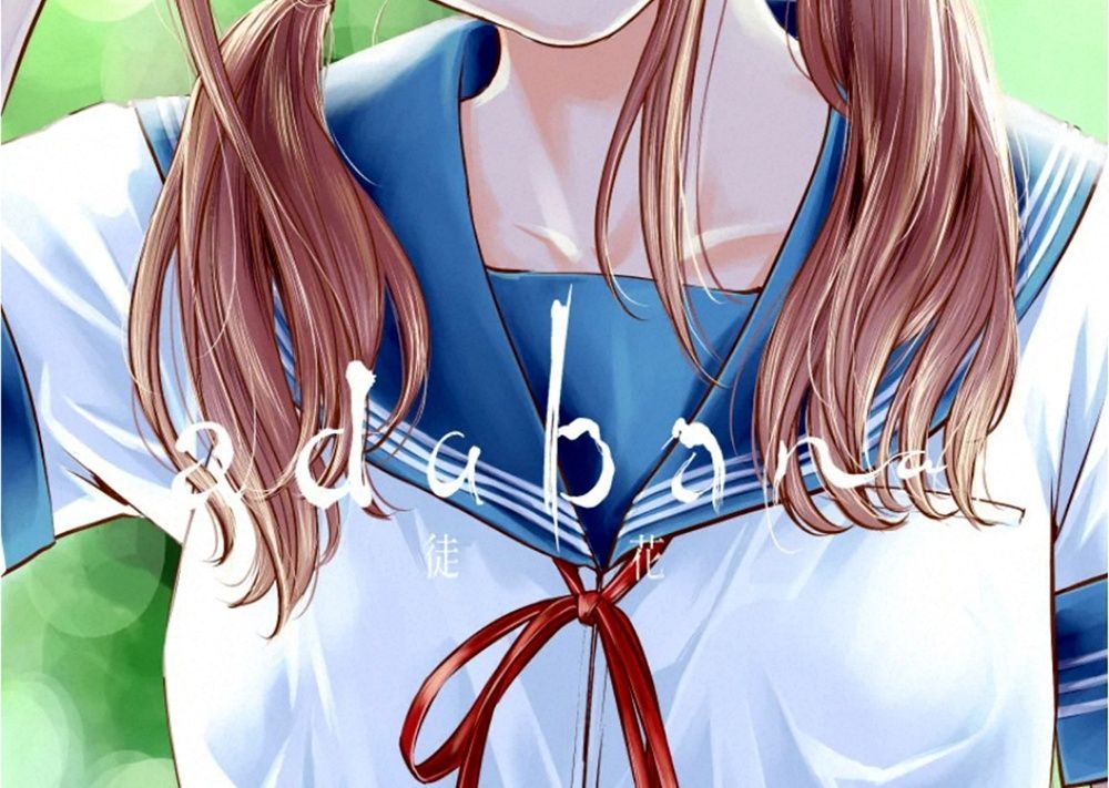 Adabana Chapter 8 - Trang 6
