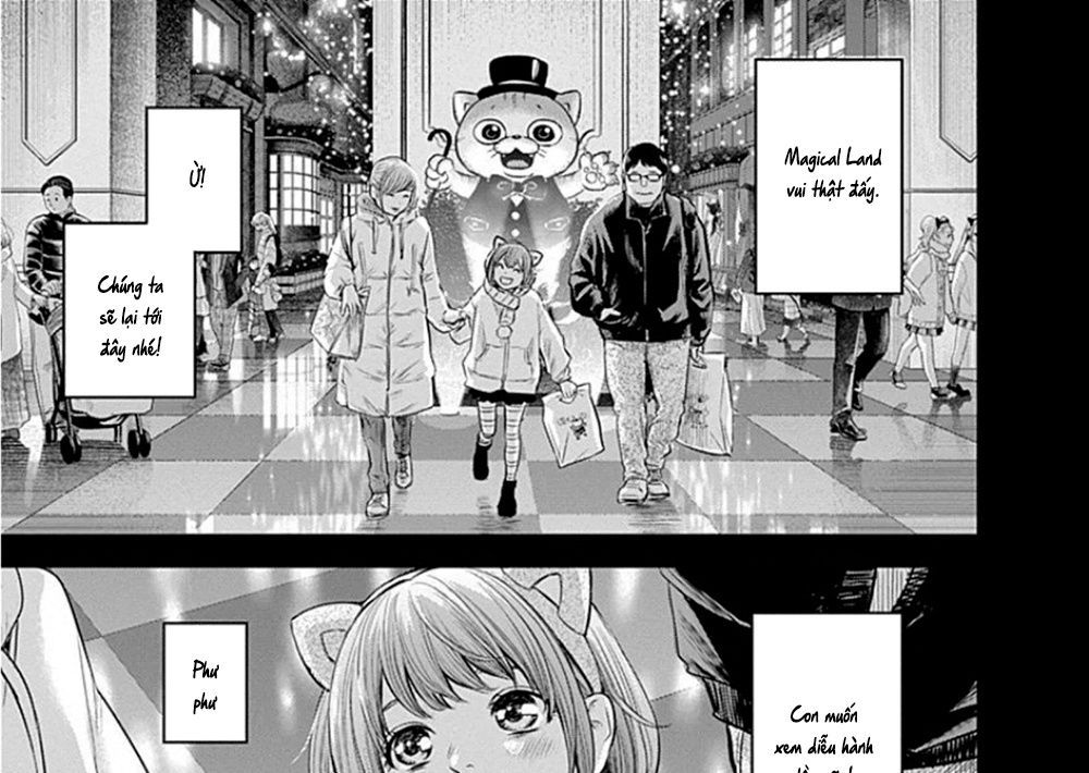 Adabana Chapter 8 - Trang 8
