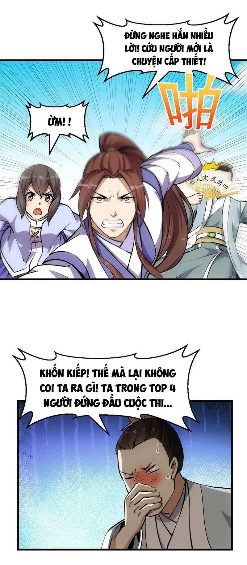 Adamsville Chapter 87 - Trang 5