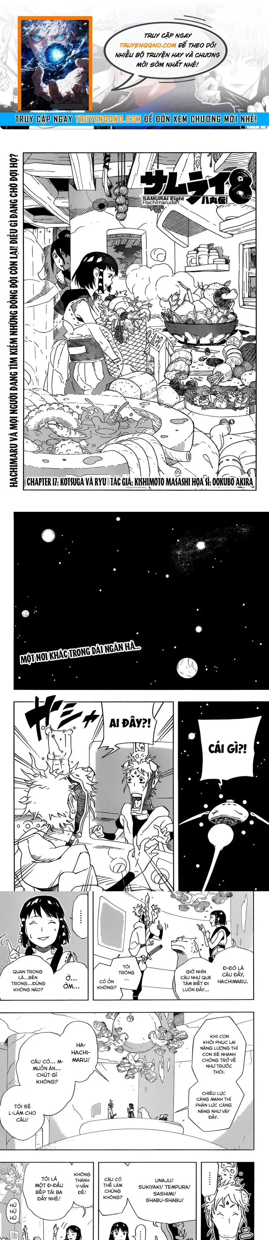 Afro Samurai Chapter 17 - Trang 2