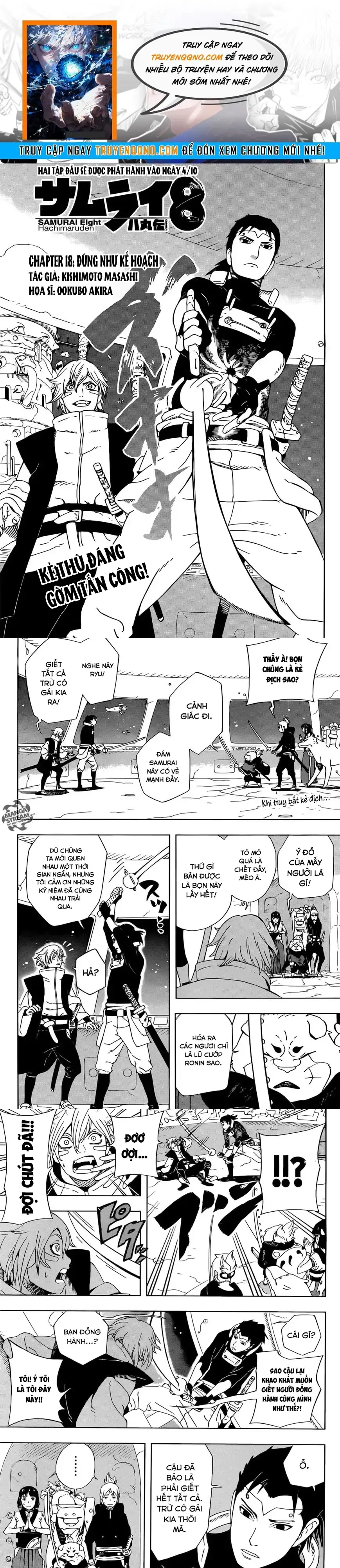 Afro Samurai Chapter 18 - Trang 2