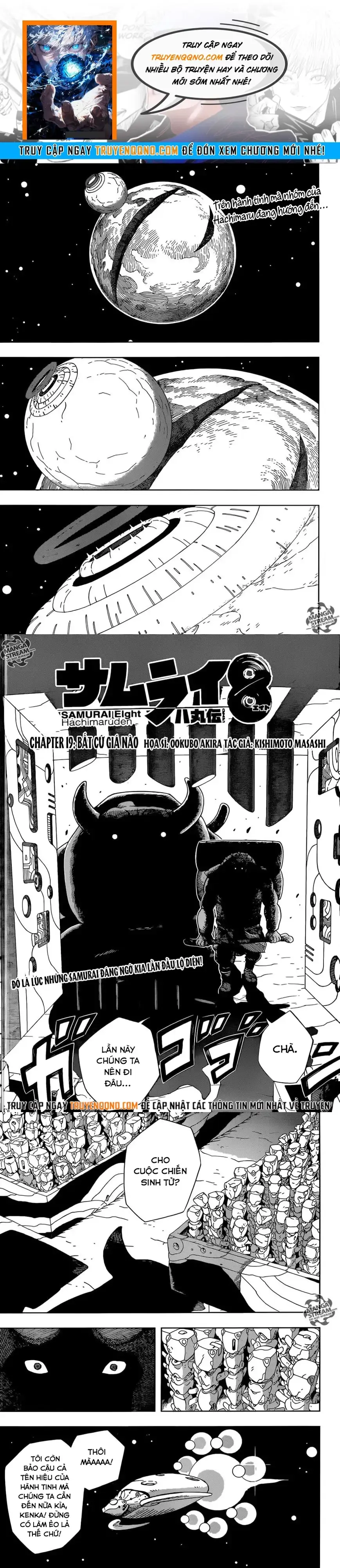 Afro Samurai Chapter 19 - Trang 2