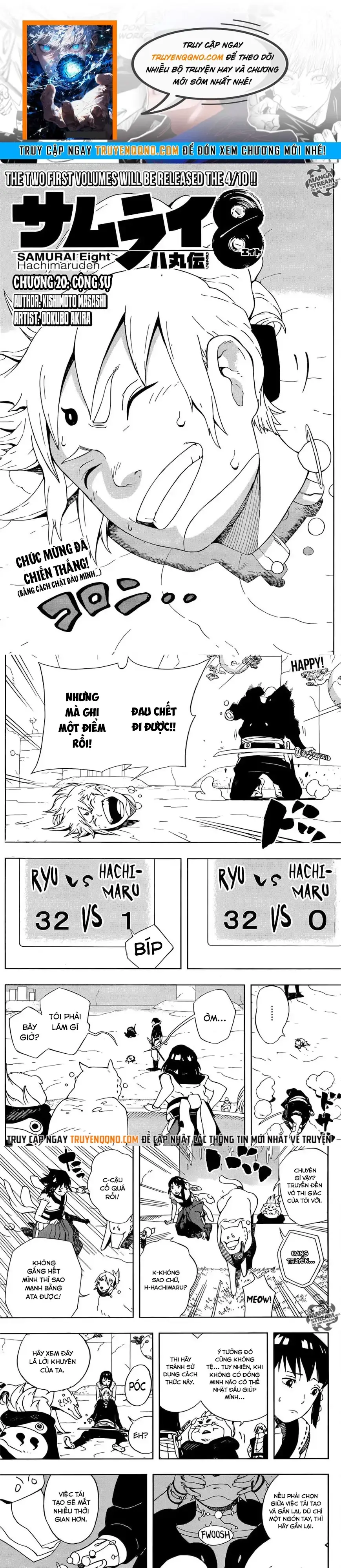 Afro Samurai Chapter 20 - Trang 2