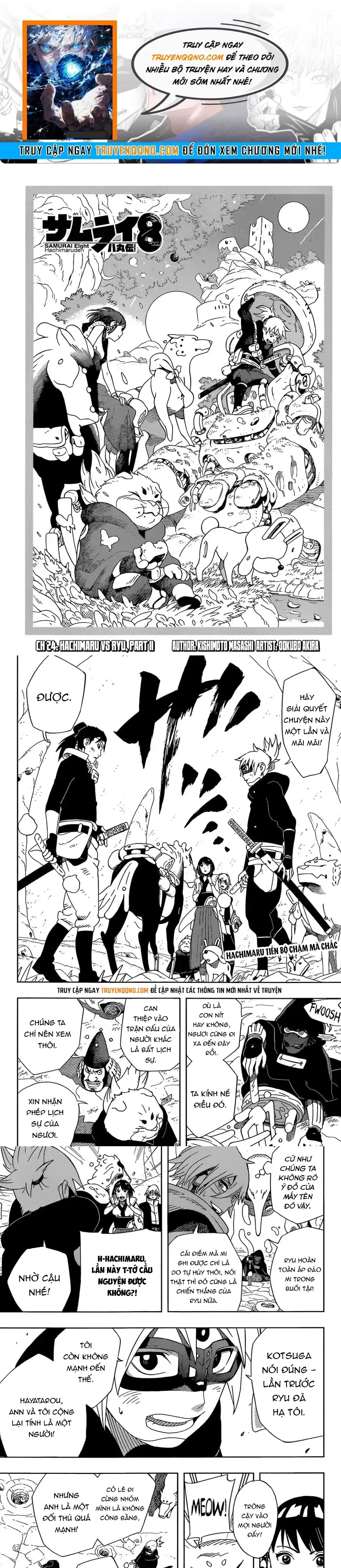 Afro Samurai Chapter 23 - Trang 2